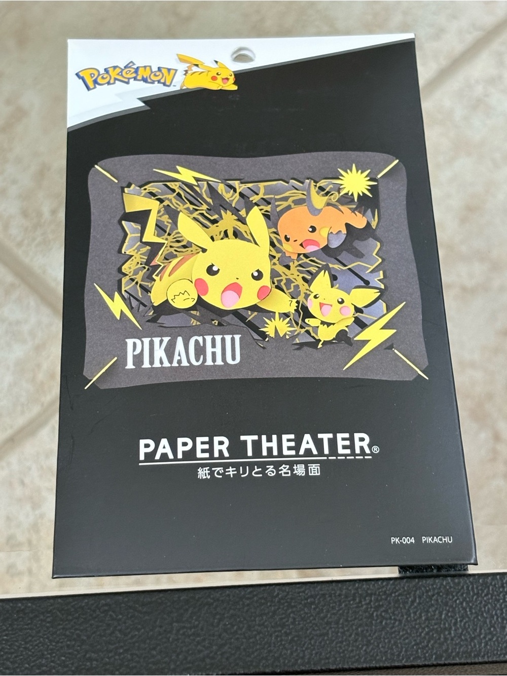 Pokemon Paper Theater Pikachu Yellow Black Pink Orange